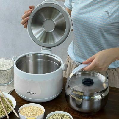 Nồi ủ Kaiyo Nhật Bản.